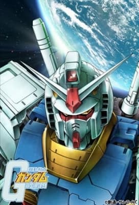 Cover for Mobile Suit Gundam