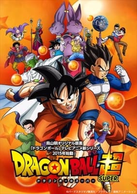 Cover for Dragon Ball Super