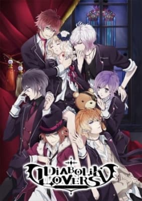 Cover for Diabolik Lovers