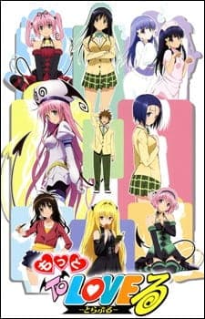 Cover for Motto To LOVE Ru
