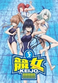 Cover for Keijo!!!!!!!! Specials