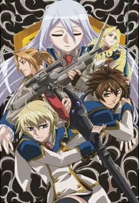 Cover for Chrome Shelled Regios