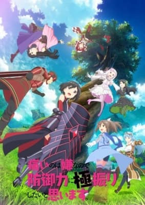 Cover for BOFURI: I Don't Want to Get Hurt, so I'll Max Out My Defense.