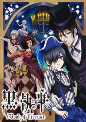 Cover for Black Butler: Book of Circus