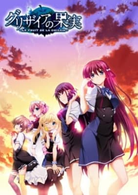 Cover for The Fruit of Grisaia