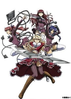 Cover for Freezing Specials