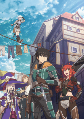 Cover for Ningen Fushin: Adventurers Who Don't Believe in Humanity Will Save the World
