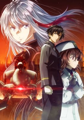 Cover for Eighty Six: 2nd Season
