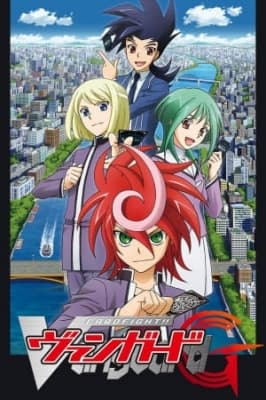Cover for Cardfight!! Vanguard G