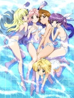 Cover for Girls Bravo: Second Season