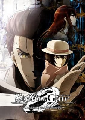 Cover for Steins;Gate 0