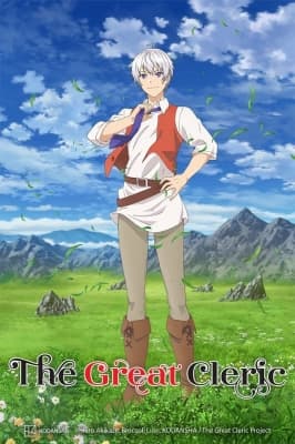 Cover for The Great Cleric