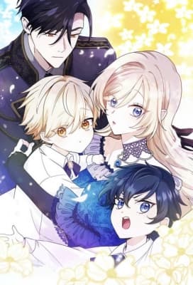 Cover for Forget That Night, Your Majesty