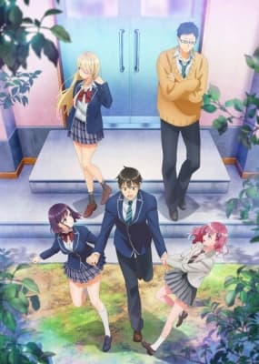 Cover for Watari-kun's ****** Is about to Collapse