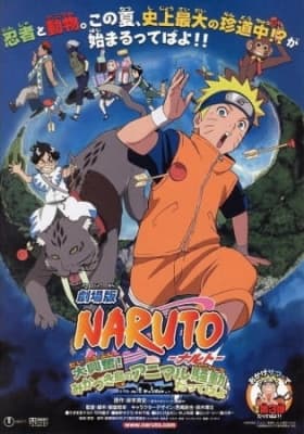 Cover for Naruto the Movie 3: Guardians of the Crescent Moon Kingdom