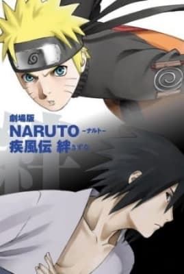 Cover for Naruto: Shippuden the Movie 2 -Bonds-