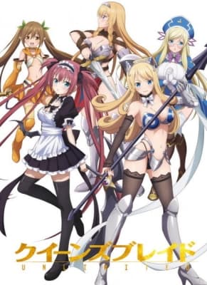Cover for Unknown Title