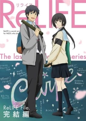 Cover for ReLIFE: Kanketsu-hen
