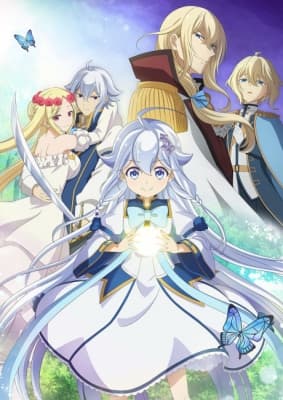 Cover for Dad is a Hero, Mom is a Spirit, I'm a Reincarnator