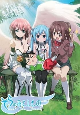 Cover for Heaven's Lost Property