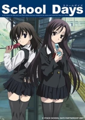 Cover for School Days