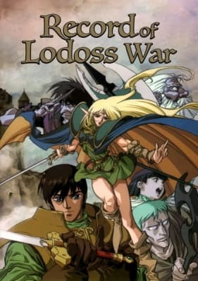 Cover for Record of Lodoss War