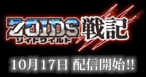 Cover for Unknown Title