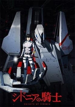 Cover for Knights of Sidonia