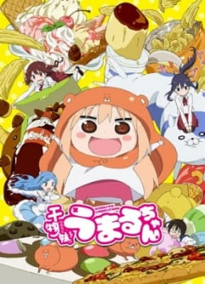 Cover for Himouto! Umaru-chan