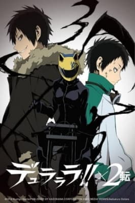 Cover for Durarara!! x2 Ten