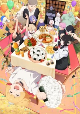 Cover for 'Tis Time for "Torture," Princess Season 2