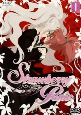 Cover for Strawberry Panic