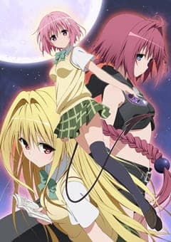 Cover for To LOVE Ru Darkness