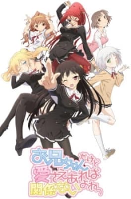 Cover for OniAi