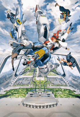 Cover for Mobile Suit Gundam: The Witch from Mercury