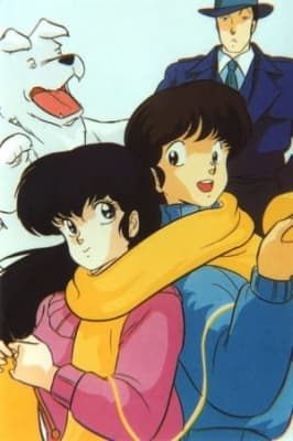 Cover for Maison Ikkoku