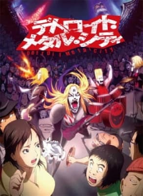 Cover for Detroit Metal City: The Animated Series