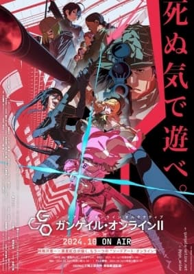 Cover for Sword Art Online Alternative: Gun Gale Online II