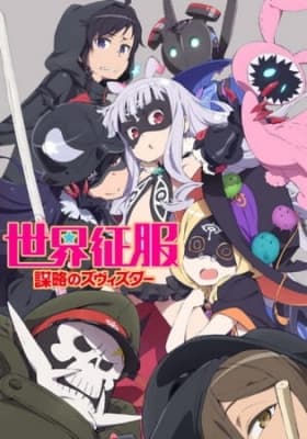 Cover for World Conquest Zvezda Plot