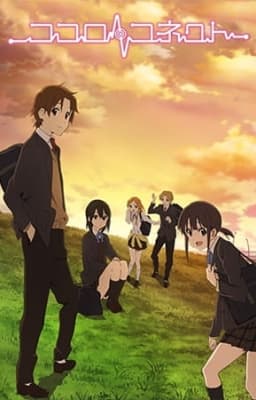 Cover for Kokoro Connect