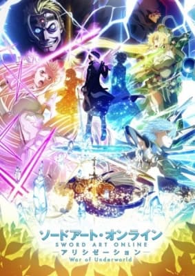 Cover for Sword Art Online: Alicization War of Underworld (Part 2)