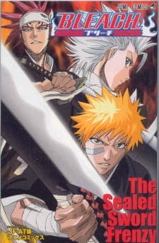 Cover for Bleach: The Sealed Sword Frenzy