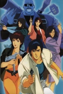 Cover for City Hunter