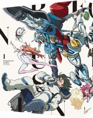 Cover for Unknown Title
