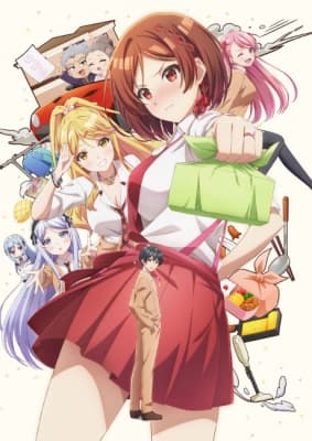 Cover for I'm Getting Married to a Girl I Hate in My Class