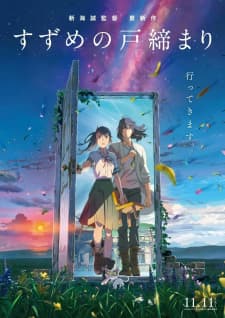 Cover for Suzume’s Door-Locking