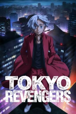 Cover for Tokyo Revengers: Tenjiku-hen [Uncensored]