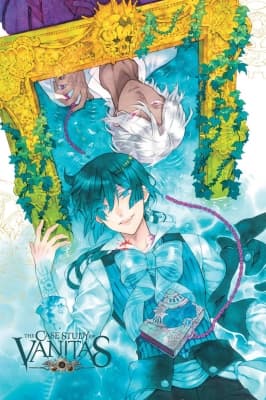 Cover for The Case Study of Vanitas