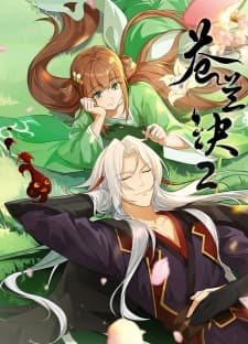 Cover for Love Between Fairy and Devil 2nd Season