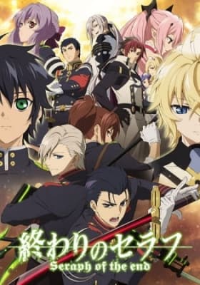 Cover for Seraph of the End: Battle in Nagoya